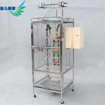 Stainless steel acrylic Parrot bird cage extra large giant super large birdcage Villa breeding cage C02