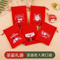 Apple bag Christmas gift bag drawstring velvet cloth bag gift storage rope cute