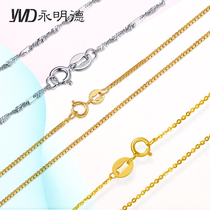Yongmingde new hot sale pure gold 18K gold Fashion necklace water ripple O-chain women send mother to girlfriend