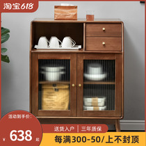 Dining Side Cabinet Solid Wood Minima Modern Tea Water Cabinet Home Side Cabinet Living-room Lockers Integrated Cabinet Leaning Against Wall Wine Cabinet