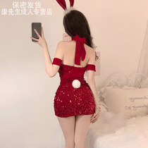 Interest Lingerie Sexy Rabbit Girl New Year Suit Red Cute Uniform Tempting Little Chest And Passion Midnight Charm
