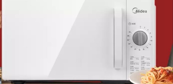 美的pm2000家用微波炉怎么样 真实评价好吗 问答小屋