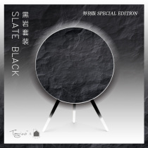 Tegrino Europe A9 audio mask black rock set a9 special mask bracket cover 1234 Universal