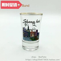 Souvenir 6-Pack Tequila Base Shot Glass Set Shanghai China