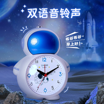 Astronaut Small alarm clock Student special intelligence speaks to children boys and girls get up and the god instrumental bedside alarm bells clock