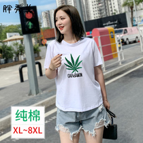 Spring and summer new pure cotton short-sleeved womens t-shirt loose western style large size white wild round neck casual ins tide top