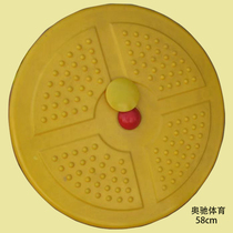 Outdoor fitness path accessories Tai Chi kneading pusher Tai chi push plate Tai Chi push hand plate Tai Chi cloud plate turntable direct sales