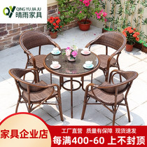 Balcony small table and chair one table and two chairs outdoor courtyard Leisure outdoor Teng chair rattan terrace simple rattan chair three-piece set