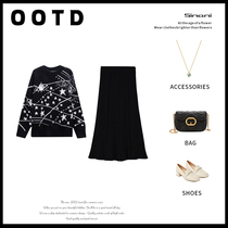 Even the dress dress 2022 New display of slim and reduced age Gentle Fried Street Fat Mm Two Suit Foreign Air Autumn big code Girl