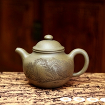 Yixing Purple Sand Pot Whole Handmade Lotus Seed Pot Assistant Craft Art Artist Chiang Min Zhi System