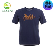 Haglofs Matchstick Outdoor Casual Males Round Collar Multicolored Pattern Comfort Short Sleeve T-shirt 602453 European version