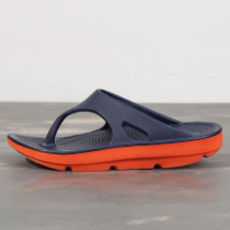 Flip-flops male shock-absorbing non-slip thick-soled arch support outdoor wear 48 size 49 flat foot sports recovery slippers