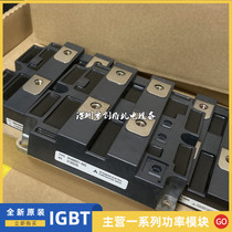 RM600DY-66H RM400DY-66S RM500DY-66S RM600DG-130S Power Module