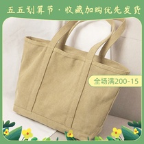 Japan ZD New Large Capacity Fashion Women Bag Japan Canvas Handbag Casual Single Shoulder Satchel Handbag