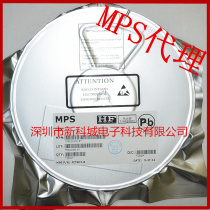 Agent imported original MPS MP2149GJ-Z QFN power supply IC original new partial voltage regulator