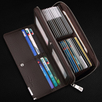 Royal Paul Men's Wallet Card Holder Mens Anti-Theft Multi Card Slot Minimalist Long Credit Card Business Zipper Handbag