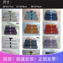 Gift box shopping mall space Meichen shopping mall Christmas gift box pile head beautiful Chen finished hard box window decoration