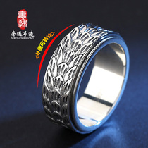 Luxury encounter mens index finger dragon scale s925 silver ring male tide can rotate single tail ring bully manual personality ring