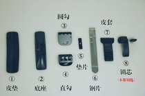 Amu shop car luggage rack Roof rack crossbar Black crossbar accessories Load iron card hook