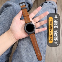 Applicable to the Chinese-God 2 gauge belt real belt swatchgta to the cash brace belt Glory Wisdom Sports Ring Business Men's Respectable version of magic2 general watch non-original