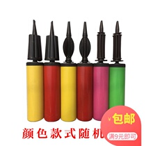 Balloon hand push inflator manual plastic pump portable Bevel balloon pump