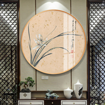 Orchid China Wind Hung Painting New Chinese Round Decoration Painting Into Door Xuanguan Restaurant Mural Plant Flower Living Room