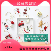 Sharin Saalin Nordic minimalist style Iron art Christmas bifacial hanging decoration Christmas tree room decorations multiple pieces