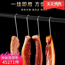 Bacon hook stainless steel S-shaped adhesive hook sausage pointed hook roast duck double hook large multi-function bold S hook tool
