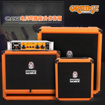 Orange Orange CR25BX electric 50 Bay CR100BXT stterror bass division OB1-300 sound 500 box