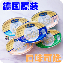 German original Jensens Janni liver mud baby liver mud meat mud imported complementary food taste Optional