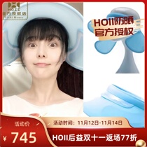 Taiwan HOII after benefit 2017 new comprehensive protective sunshade sun hat sunscreen ice cap sunshade