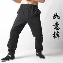 Chinese Tang suit cotton old coarse casual long pants men's kung fu tai chi morning exercise pants Kirin ruyi pants spring and autumn