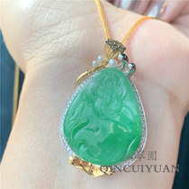 Myanmar Natural Jade A Goods Design High Bingyang Green Jade Lotus Pendant Women's Full Diamond Pendant 18K Gold