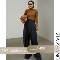 Z boss Australia Beautiful Notall collar In the middle of a long section No side stitches a piece of sweater womens weasel-knit undershirt