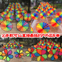 Windmill string real estate kindergarten decoration windmill outdoor windmill decoration hanging windmill Wholesale Clearance