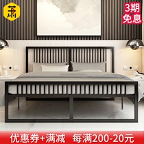 European modern simple princess Wrought iron bed Iron frame Steel frame Double single Adult child 1 2 1 5 1 8 meters