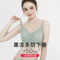 No-scratched underwear female steel-free steel ring large chest display small anti-sagging small breasts gathered to receive the secondary milk one piece of beauty and back bra thin