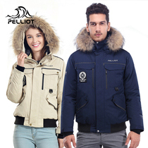 Burhi and outdoor down jacket male thickened warm down clothing woman breathable hat fur collar down jacket
