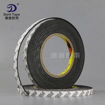 3M black sponge single-sided glue 2mm thick EVA rubber cushion Anti-waterproof sealing foam adhesive tape 1-2-3-4-5CM