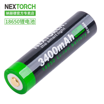 NEXTORCH NEXTORCH USB Direct 18650 lithium battery flashlight mass 3400 mA with charging cable