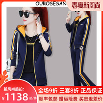 OUROSESAN CASUAL SPORTSWEAR SUIT WOMEN WINTER NEW FASHION EASY Aging Big Code Sweatshirt Three Sets
