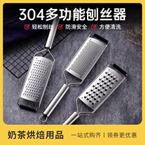 304 stainless steel cheese grater coarse wire grater strip radish potato shredder shredder grater cutting board Commercial