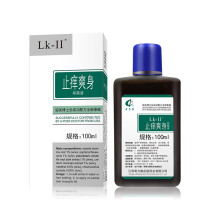 Qilikang Anti-itch refreshing body liquid Antibacterial agent Anti-prickly heat mosquito bite skin anti-itch baby baby adult 100ml