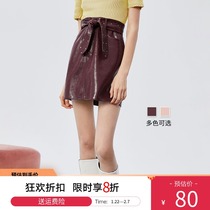 LILY2021 autumn A- line skirt commuter solid color skirt Korean version of large size women's skirt 120329I6916