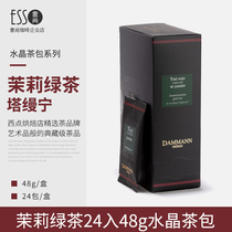 (dammann taamanning green tea) jasmine green tea 24 into 48g crystal tea bag method domestic original Daman