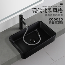 Nordic semi-embedded washbasin Narrow washbasin Washbasin Art basin Semi-inlaid hanging basin Black half buried hotel