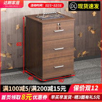 65 high Special Office Mobile cabinet file cabinet file cabinet wooden short cabinet tool cabinet with lock three-pump locker