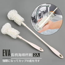 Japanese sponge Cup brush goblet hot kettle long handle drain washing Cup brush kitchen cleaning brush glass artifact