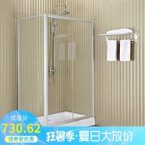 Rectangular simple shower room bottom basin Tempered glass sliding door partition Bath room Bath room wet and dry separation base