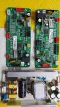 The massage chair SL-A156-2 motherboard power supply board